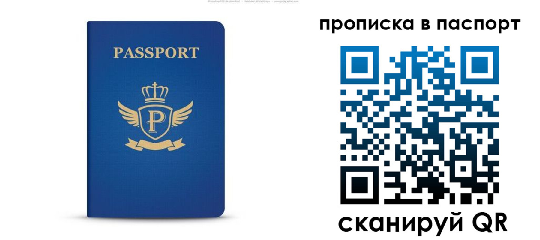 форма 3 в Ряжске